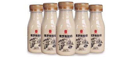俄罗斯酸奶 风味发酵乳 炭烧酸牛奶220g*10瓶 褐色 酸奶