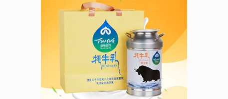 华羚牦牛乳品 原味蛋白糖120gX3礼盒装
