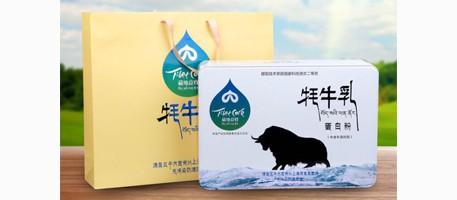 华羚牦牛乳品 蛋白粉高钙型160gx3礼盒装